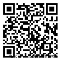 微信图片_20250701090345.png 微信图片_20250701090345.png