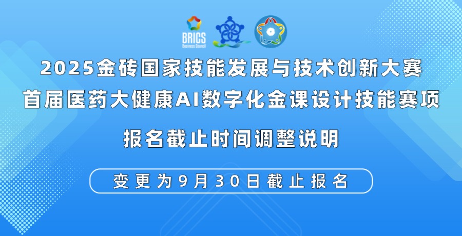 轻透多少风大字告诉公家号首图 (1).jpg 轻透多少风大字告诉公家号首图 (1).jpg