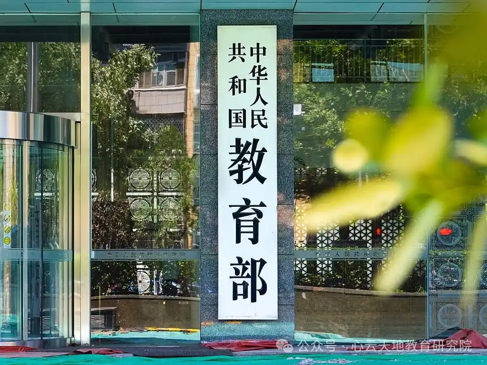 640.png 640.png