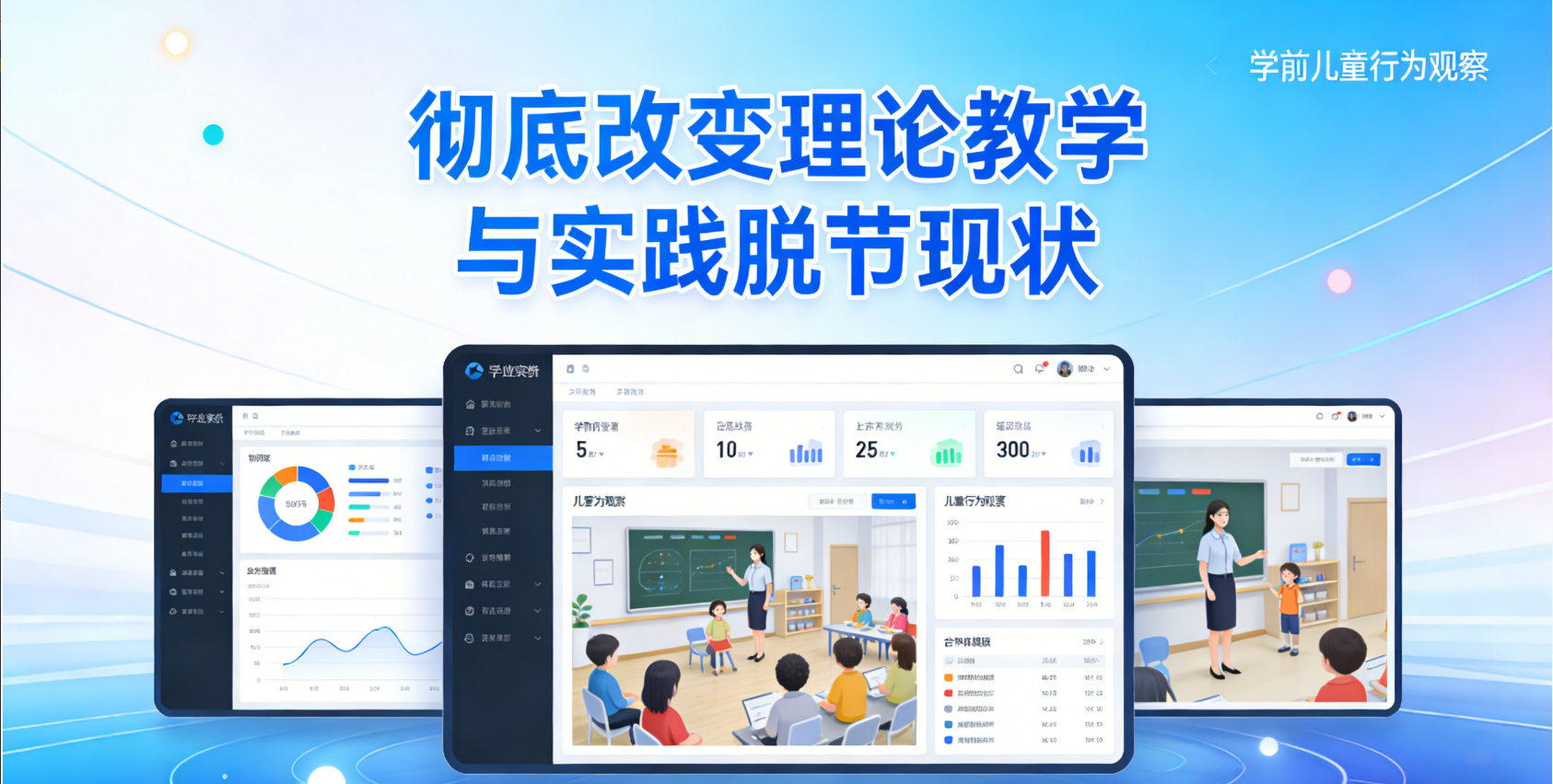 微信图片_20260122113943_1674_23.png
