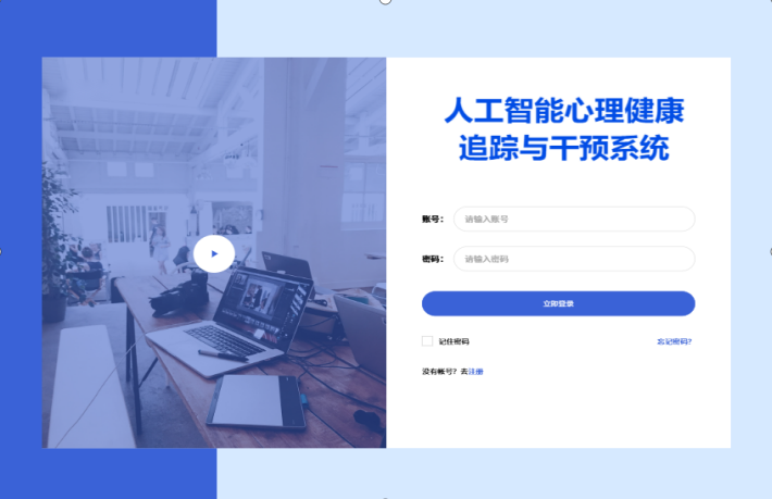 微信图片_20260129104406_1696_23.png