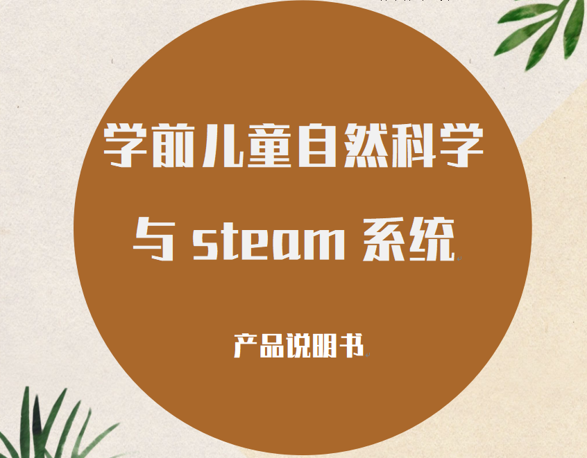微信图片_20260319154841_1736_23.png
