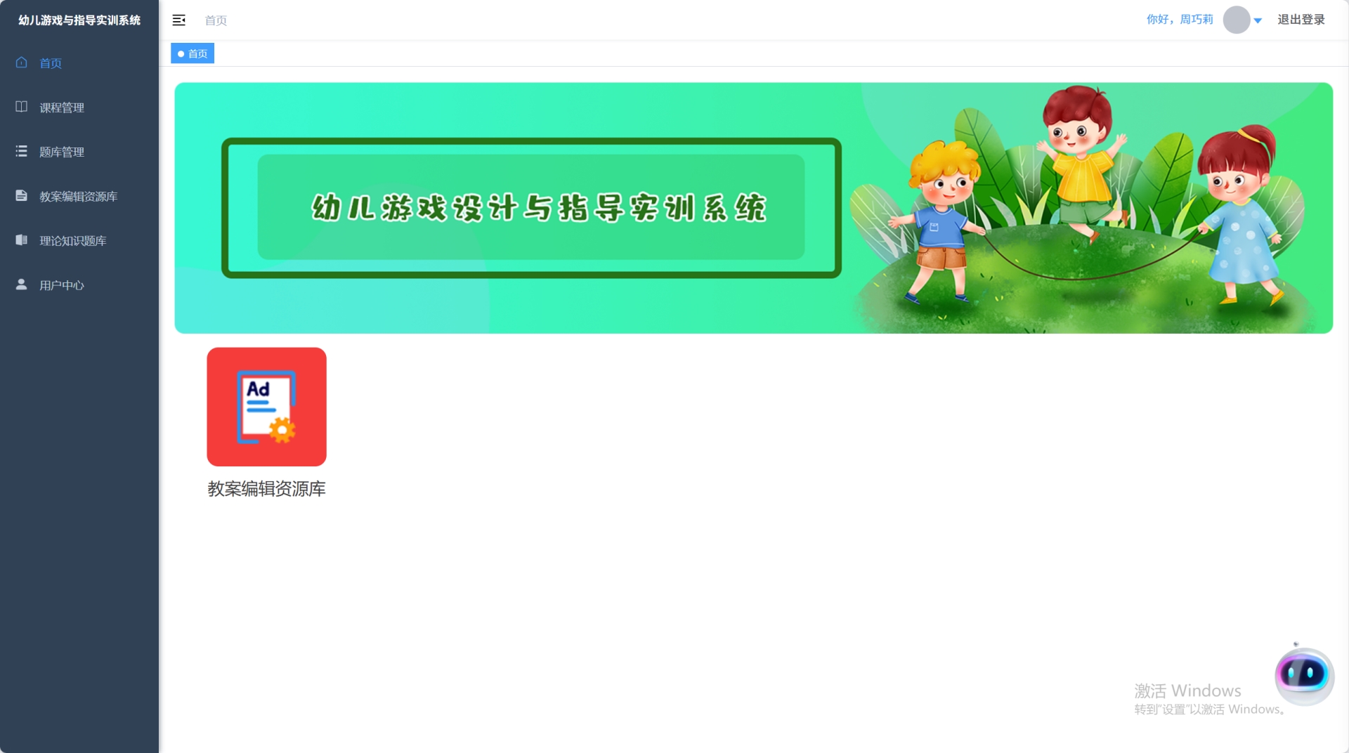 微信图片_20260324144648_741_429.png