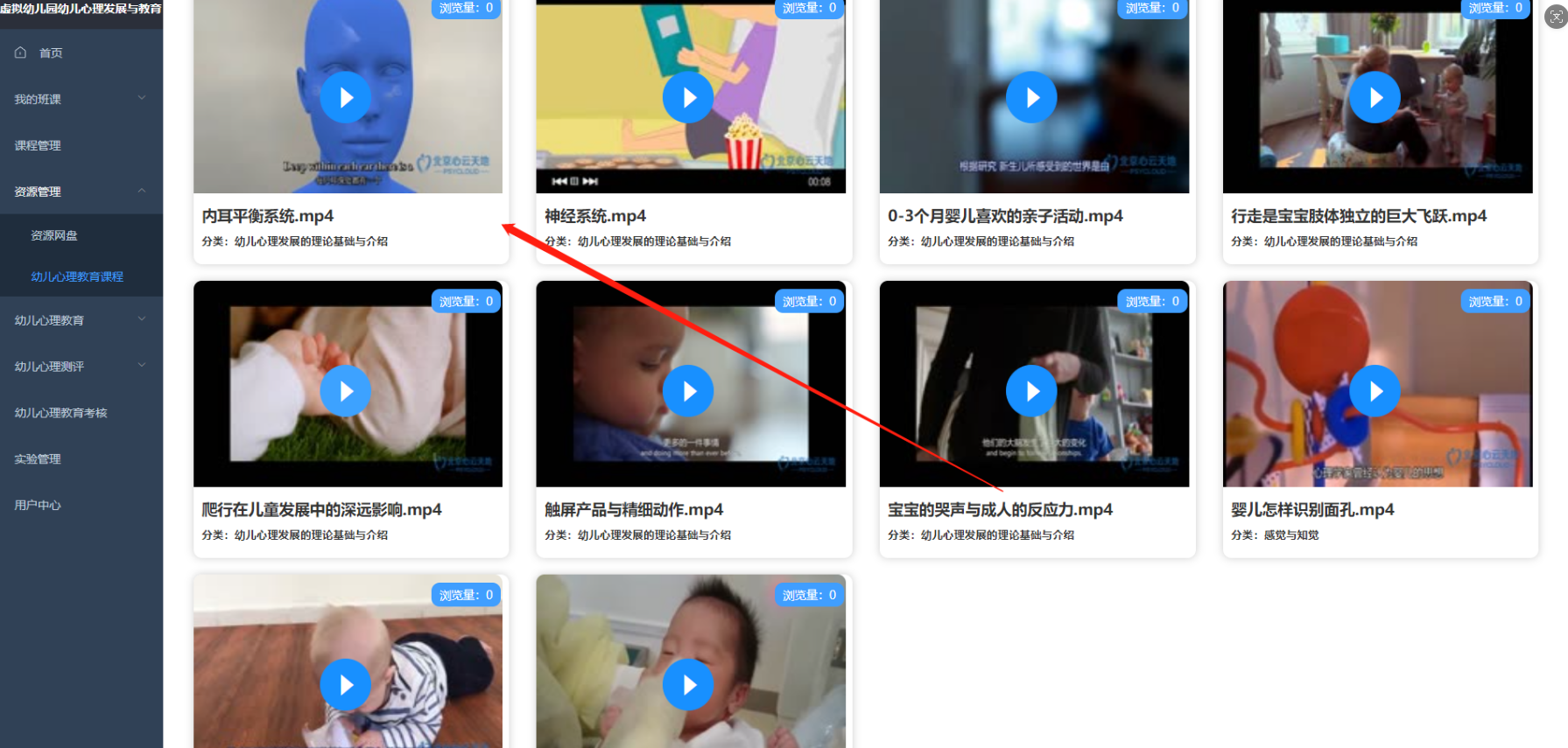 微信图片_20260428145950_1801_23.png